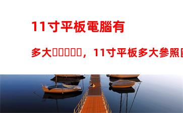 頂級電腦包品牌排行榜，雙肩電腦包品牌排行榜
